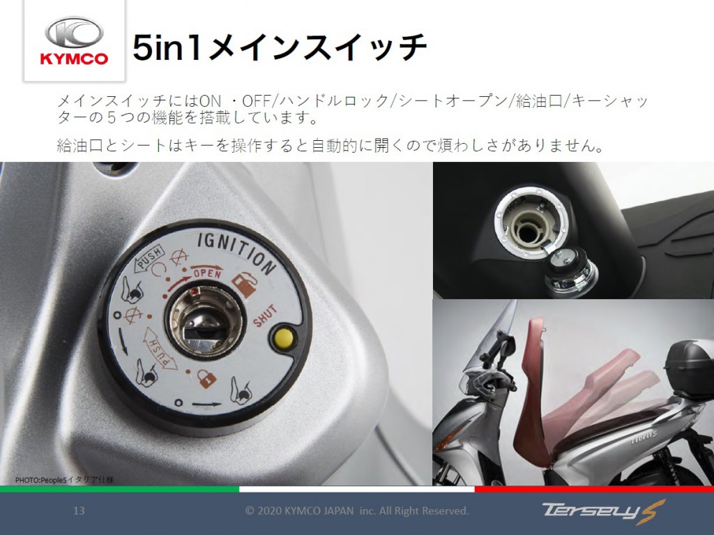 13
