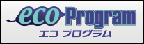 ecopbanner