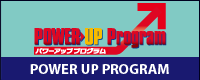 nutecpupshopbanner