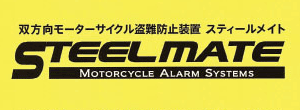 1日120台 1日120台