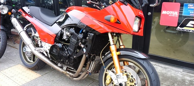 Kawasaki GPZ900R Kawasaki GPZ900R