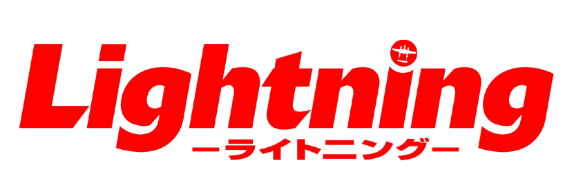 バイクのことならライトニング板橋